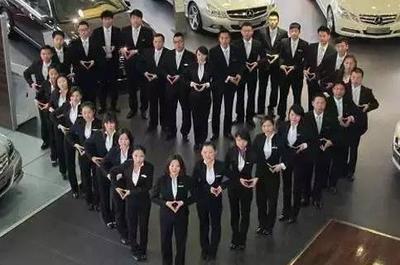 22個(gè)汽車銷售話術(shù)與技巧 常見(jiàn)疑惑解答