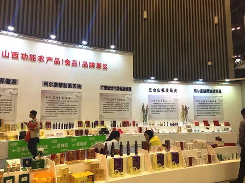 首日簽約299.9億元 功能農(nóng)產(chǎn)品與網(wǎng)絡科技雙輪驅(qū)動，賦能產(chǎn)業(yè)新未來