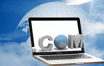 《互聯網域名管理辦法》發布 自11月1日起施行，附解讀與注冊服務指南