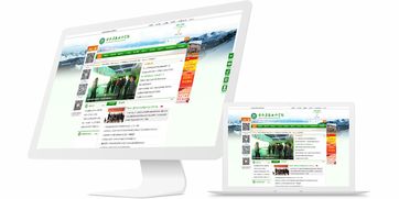 昆明奧遠(yuǎn)科技 云南領(lǐng)先的網(wǎng)站建設(shè)與網(wǎng)絡(luò)開(kāi)發(fā)服務(wù)商