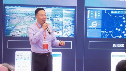 漢威智慧消防閃耀鄭州國際消防展，以物聯網技術賦能產業未來