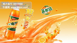 國(guó)內(nèi)廣告設(shè)計(jì)素材與模板免費(fèi)下載 千圖網(wǎng)一站式制作解決方案